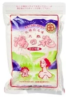 天然湯の華